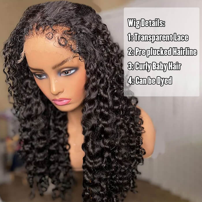 4C Edges Hairline Wig Deep Wave 5x5/13x4 HD Lace Front Wigs Human Hair With Curly Baby Hair Realistic Hairline